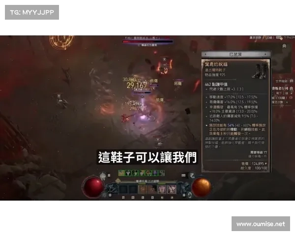 黑暗游戏中的五大心理博弈策略深度解析与应用技巧 黑暗游戏中的五大心理博弈策略深度解析与应用技巧