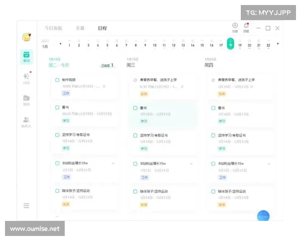 提升团队作战效率与协作能力的策略与实践探讨 提升团队作战效率与协作能力的策略与实践探讨