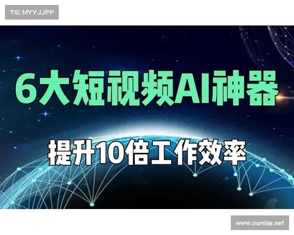 提升视频质量:五大制作技巧全解析 提升视频质量:五大制作技巧全解析