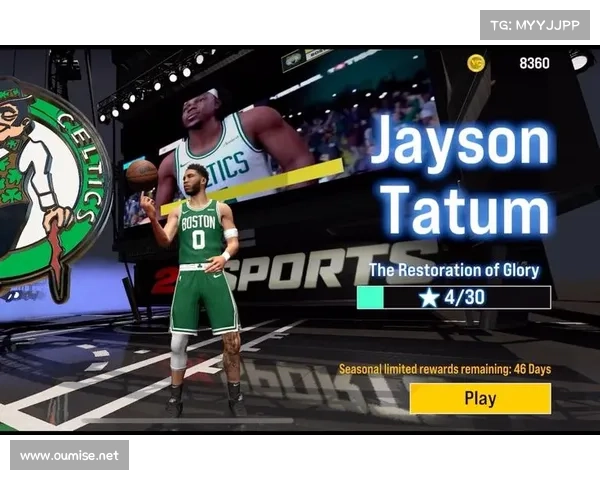 揭秘NBA2K25游戏代码中的隐藏秘密与技巧解析 揭秘NBA2K25游戏代码中的隐藏秘密与技巧解析