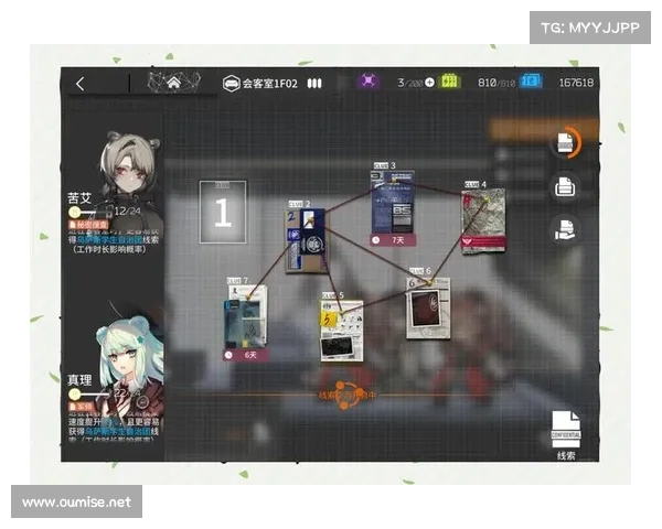 冰系法师加点策略全面解析与优化方案 冰系法师加点策略全面解析与优化方案