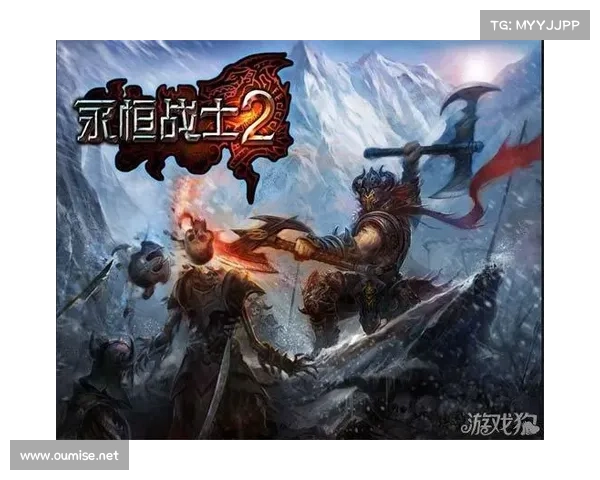 如何领取永恒战士2无双战神的兑换码以及相关操作步骤详解