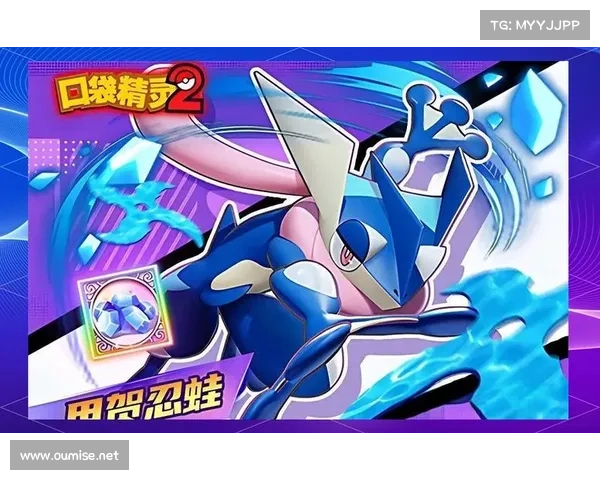 口袋精灵2合成系统全解析及各类合成公式详解 口袋精灵2合成系统全解析及各类合成公式详解
