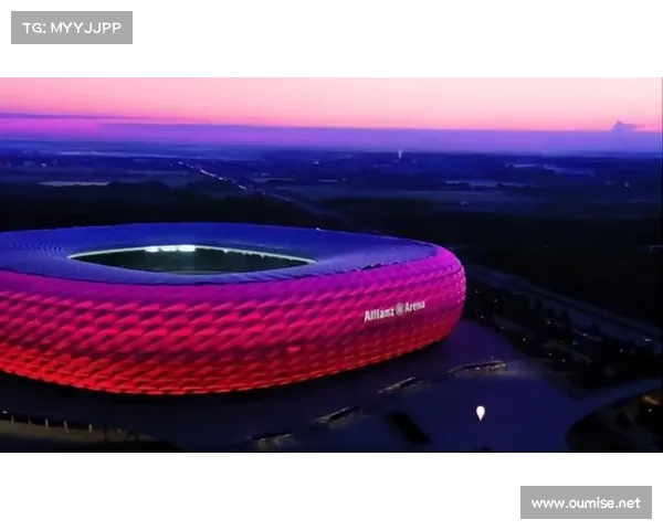 拜仁慕尼黑体育场正式名称解析及其背后的历史意义