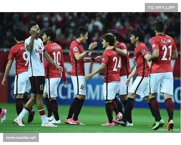 揭秘浦和红钻成功征战亚冠的关键因素与背后策略分析