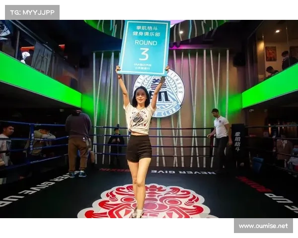 拳击比赛精彩瞬间分析节目内容与赛制细节全面剖析 拳击比赛精彩瞬间分析节目内容与赛制细节全面剖析