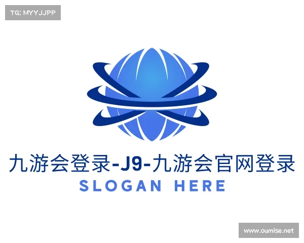 解读九游会登录-j9-九游会官网登录